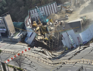 광명 신안산선 사고 추가 붕괴 우려에 반경 50m 이내 주민 대피 명령