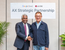 LG CNS, 구글 클라우드와 AX 전략적 파트너십 확대