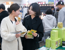 대구 수성구, 대한민국 캠핑대전서 ‘최우수 마케팅상’ 수상