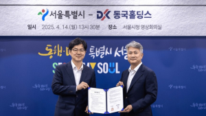 서울시, 도시건축비엔날레에 16m 친환경 조형물 설치