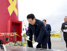 세월호 희생자 추모하는 김영록 지사