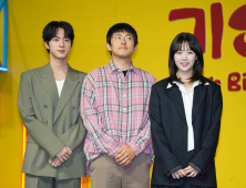‘대환장 기안장’ 지예은 “욕 먹을까 봐 방탄소년단 진과 거리 두려 했다”