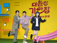 기안84·지예은 울린 ‘대환장 기안장’…“진 없었으면 정체성 사라졌다” [쿠키 현장]