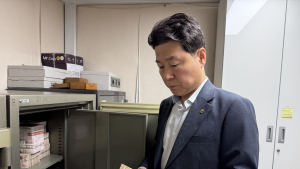 NH농협은행 충남본부, 지사무소 사고예방 교육 실시 