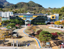 영양군, 산불 피해 가구에 위로금 500만원 지급...292억 규모 추경 확정