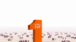 TDF2025의 시간…갈아타야 할까, 그냥 둘까