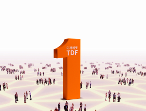 TDF2025의 시간…갈아타야 할까, 그냥 둘까