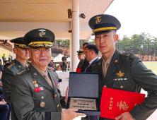해병대, 창설 76주년 기념행사 개최…“신뢰받는 군대 돼야”