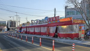당진시, 공유재산 관리 철저로 “세금 누수 막아야”