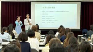 수성구 ‘한방 웰니스 관광’, 도쿄서 일본인 사로잡다