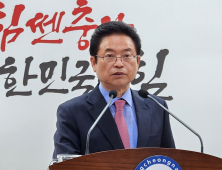 이철우 경북지사 “충청권은 대한민국 미래 성장 관문”