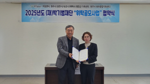 속초시가족센터, 결혼이민자 강사 육성…경제적 자립 목표