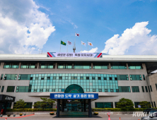 영월군, 동네상권발전소 사업지 선정…덕포리 일원 본격 추진
