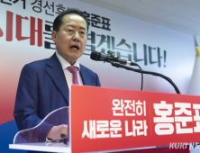 홍준표 “대통령, 청와대로 복귀해야…헌재 폐지‧선관위 대수술”