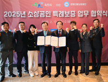 속초시, 2025년 1회 추경 5653억원 편성…민생 활력 중점