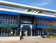 하동군 보건소, 의료 취약지 원격협진 사업 본격 시작