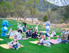 남해군, '파라다랑스'개장...방문객 큰 호응
