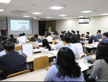 경상국립대병원, '제1차 중증응급 콘퍼런스' 개최