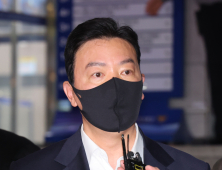 민주당, 김성훈 경호차장 사퇴에 “블랙코미디 따로 없어…법정에 서야”