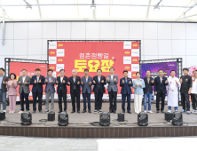 문경시, 점촌점빵길에서 ‘2025 소상공인 페스타’ 개최