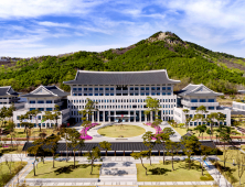 경북도, ‘2025 경북세일페스타’ 마케팅 지원 스타트