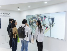 LG전자, 차이나플라스 2025서 ‘LG 퓨로텍’ 소개…“글로벌 고객 확대”