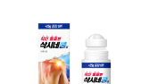 대원제약, 바르는 소염진통제 ‘삭시네쿨’ 출시