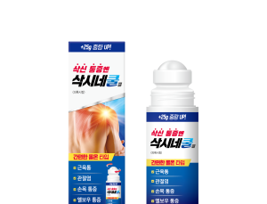 대원제약, 바르는 소염진통제 ‘삭시네쿨’ 출시