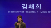KT, 플랫폼부터 콘텐츠까지 AX 가속화…“미디어 뉴웨이 전략 도입” [현장]