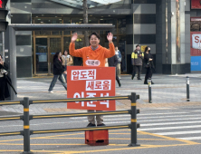이준석 “미래지향점 같은 후보와 협력할 수 있다”