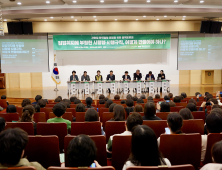 ‘전담간호사’ 업무 놓고 간호계 설왕설래…“현실적 대안 찾아야”