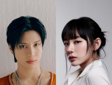샤이니 태민·노제 열애설 재점화…소속사 “확인 중”