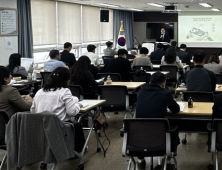 공간재구조화로 혁신 미래 학교 조성 ‘맞손’ [충남에듀있슈]