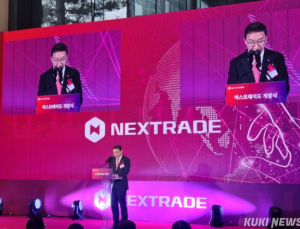 “대체거래소 출범, 개인투자자 거래 지속 증가세”