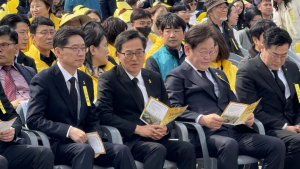 이재명·김동연·김경수, 세월호 11주기 동반 추모