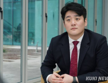 ‘나경원 캠프’ 김정식 “‘드럼통 밈’, 李 풍자하는 사회 아이콘”