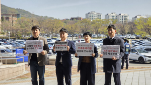 조사 담당이 없는 ‘전광훈 알뜰폰’…방통위‧공정위 소관 놓고 혼란