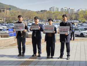 조사 담당이 없는 ‘전광훈 알뜰폰’…방통위‧공정위 소관 놓고 혼란
