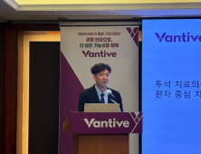 디지털로 진화하는 복막투석…“접근성 제고 위한 제도 개선 필요”