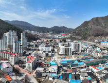 태백시 지역 균형 발전 권역별 역점사업 [돋보기]…②장성권역 편