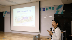 경상국립대병원, 감염관리 담당자 사업설명회 개최