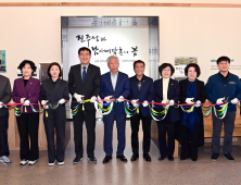 진주시, 산청-진주 상생발전 기획전 개최...'진주성과 남사예담촌의 봄' 개막 