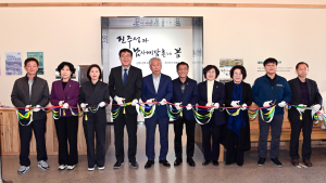 진주시, 산청-진주 상생발전 기획전 개최...'진주성과 남사예담촌의 봄' 개막
