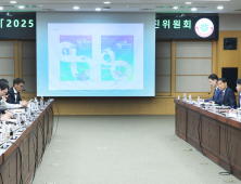 대한민국 대표 이벤트 '대전 0시 축제' 본격 시동