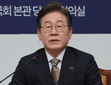 이재명 “세종에 국회·대통령 집무실…충청은 행정·과학 수도로”