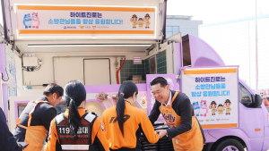 하이트진로, 전국 소방서 대상 ‘감사의 간식차’ 운영…올해 6년째