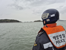 전남 불법 김 양식 면적 급증…고흥‧완도‧진도 ‘주범’