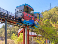 합천영상테마파크 모노레일 “별쿵”으로 새 단장