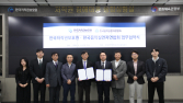 한국저작권보호원, 음악 실연자와 저작권 보호 인식 제고 공동 협력