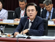 김태흠 지사, 시군의회에 '행정통합' 협조 요청